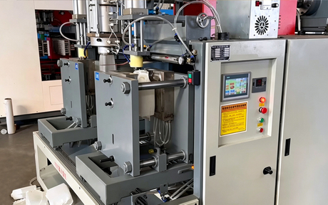 continuous extrusion blow molding machine.jpg